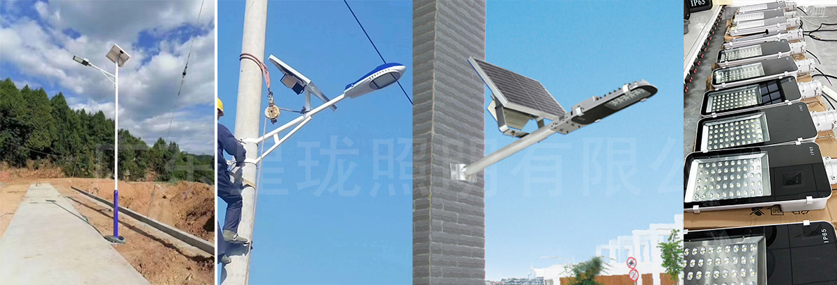 東莞松山湖華為研發小鎮太陽能路燈